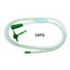 ROMSONS - ROMOLENE RYLES TUBE
