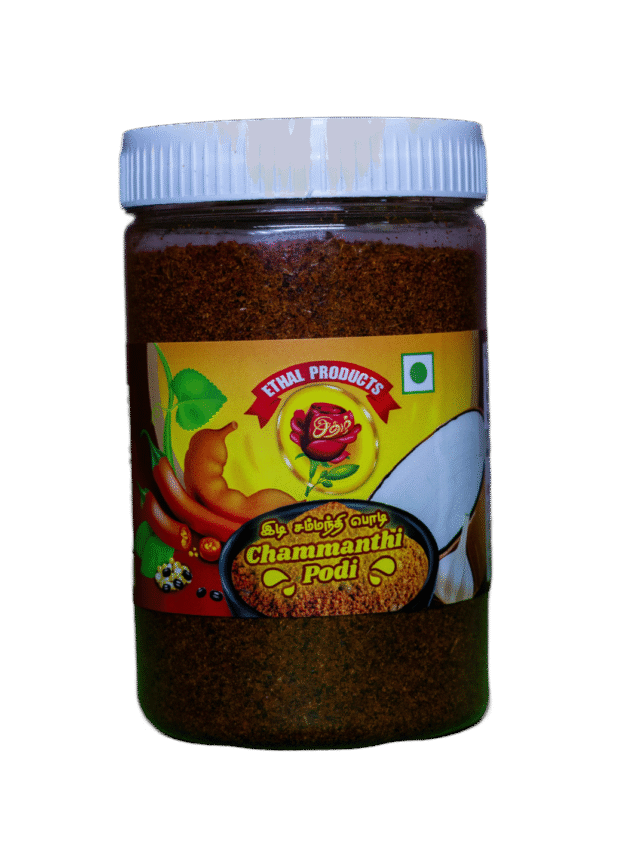 Ethal idichammanthi 250g